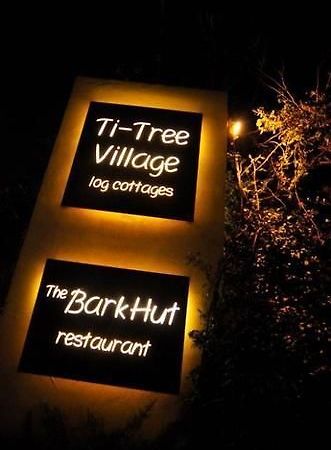 Ti-Tree Village Ошен-Гров Екстер'єр фото